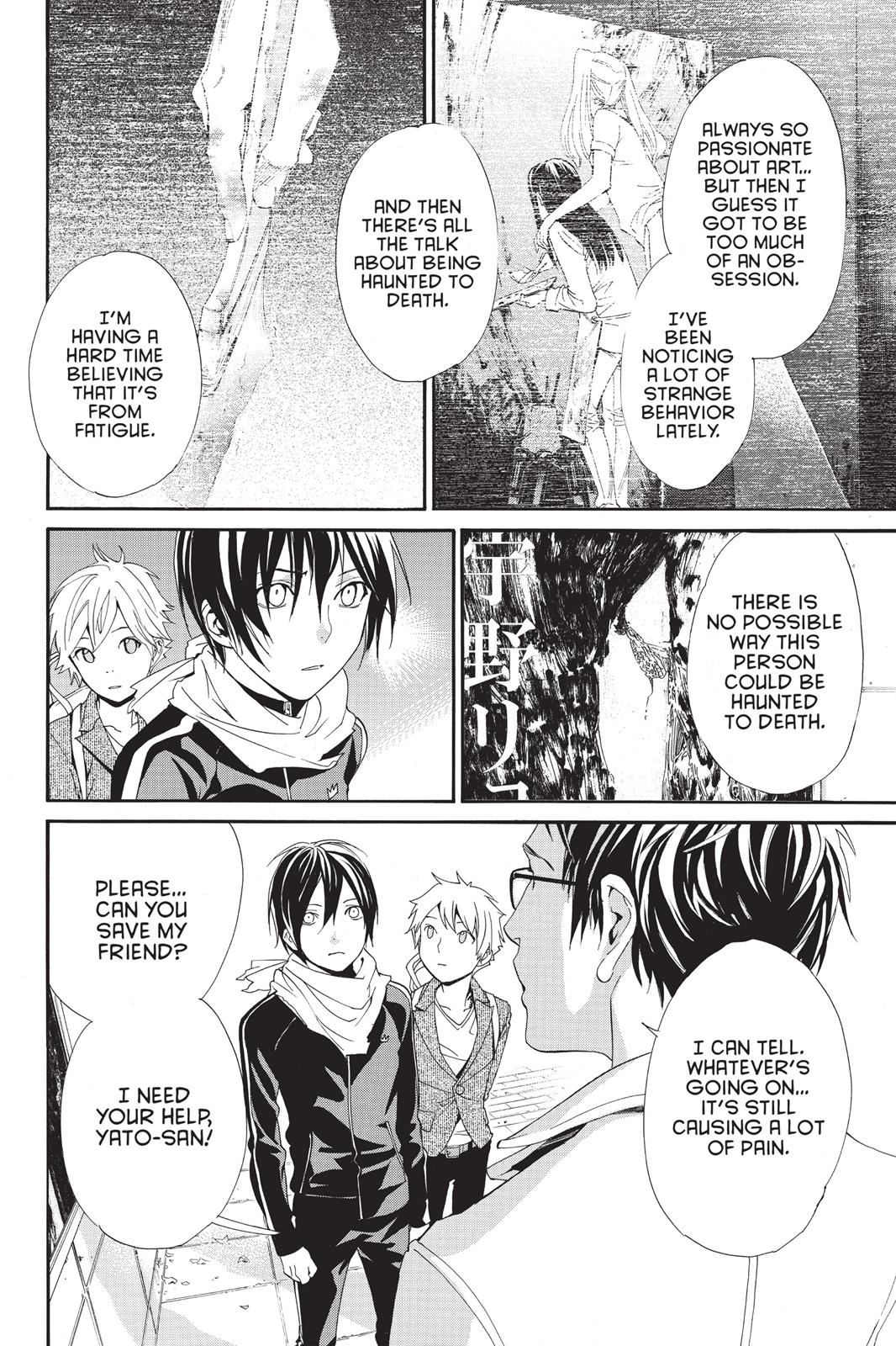 Noragami - Stray God Chapter 53 - Page 14