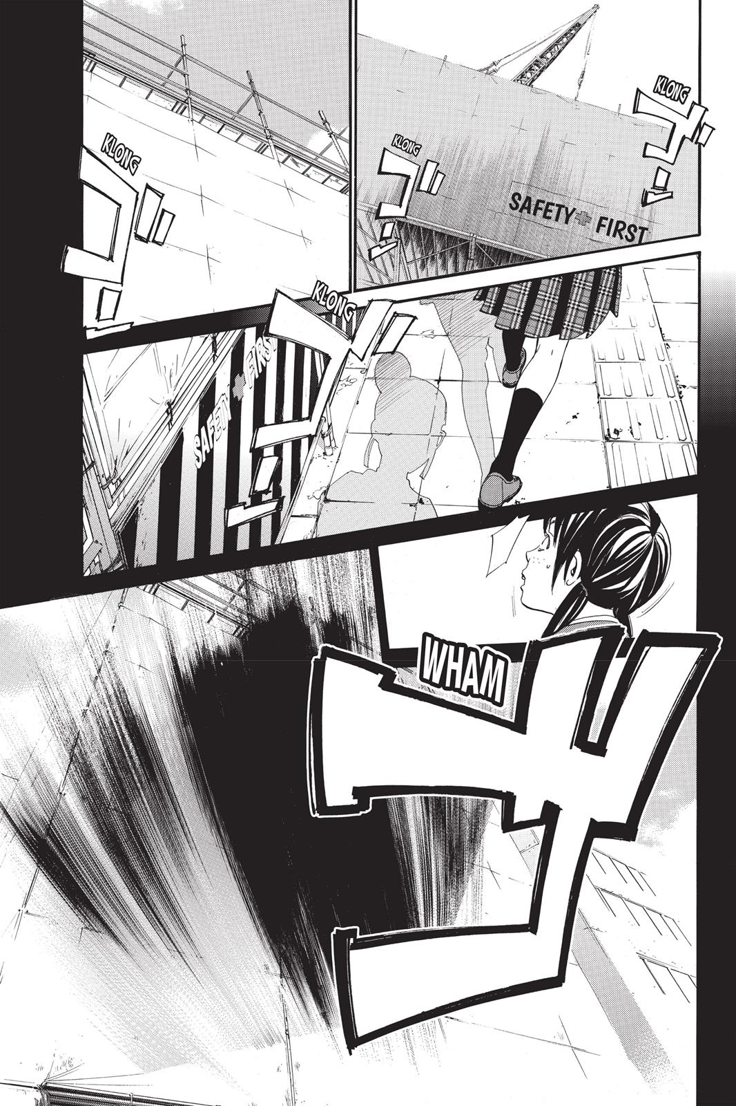Noragami - Stray God Chapter 53 - Page 17