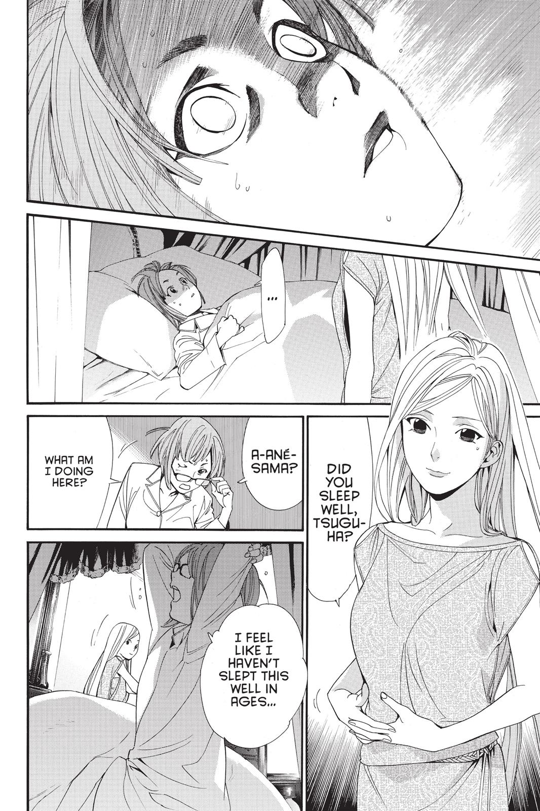 Noragami - Stray God Chapter 53 - Page 18
