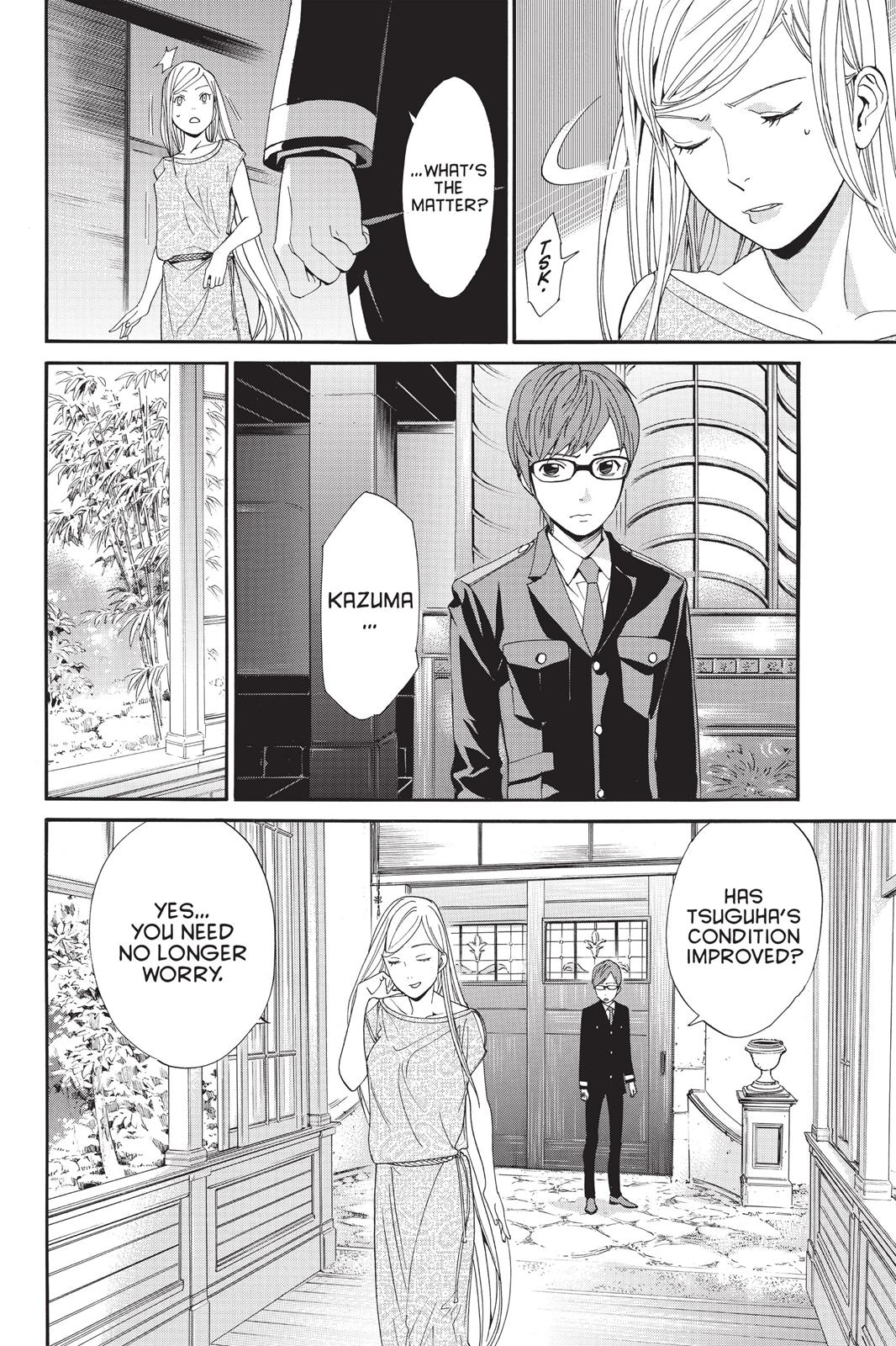 Noragami - Stray God Chapter 53 - Page 20