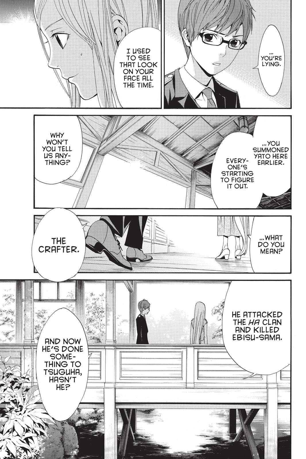 Noragami - Stray God Chapter 53 - Page 21