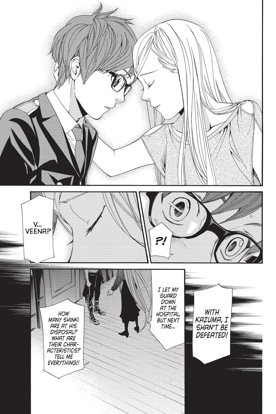 Noragami - Stray God Chapter 53 - Page 23
