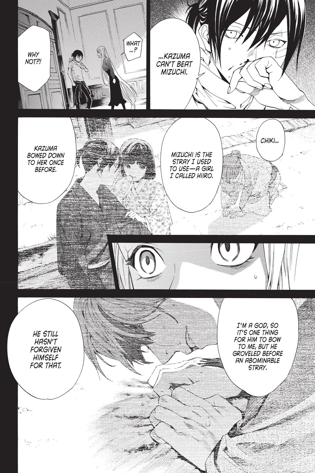 Noragami - Stray God Chapter 53 - Page 24