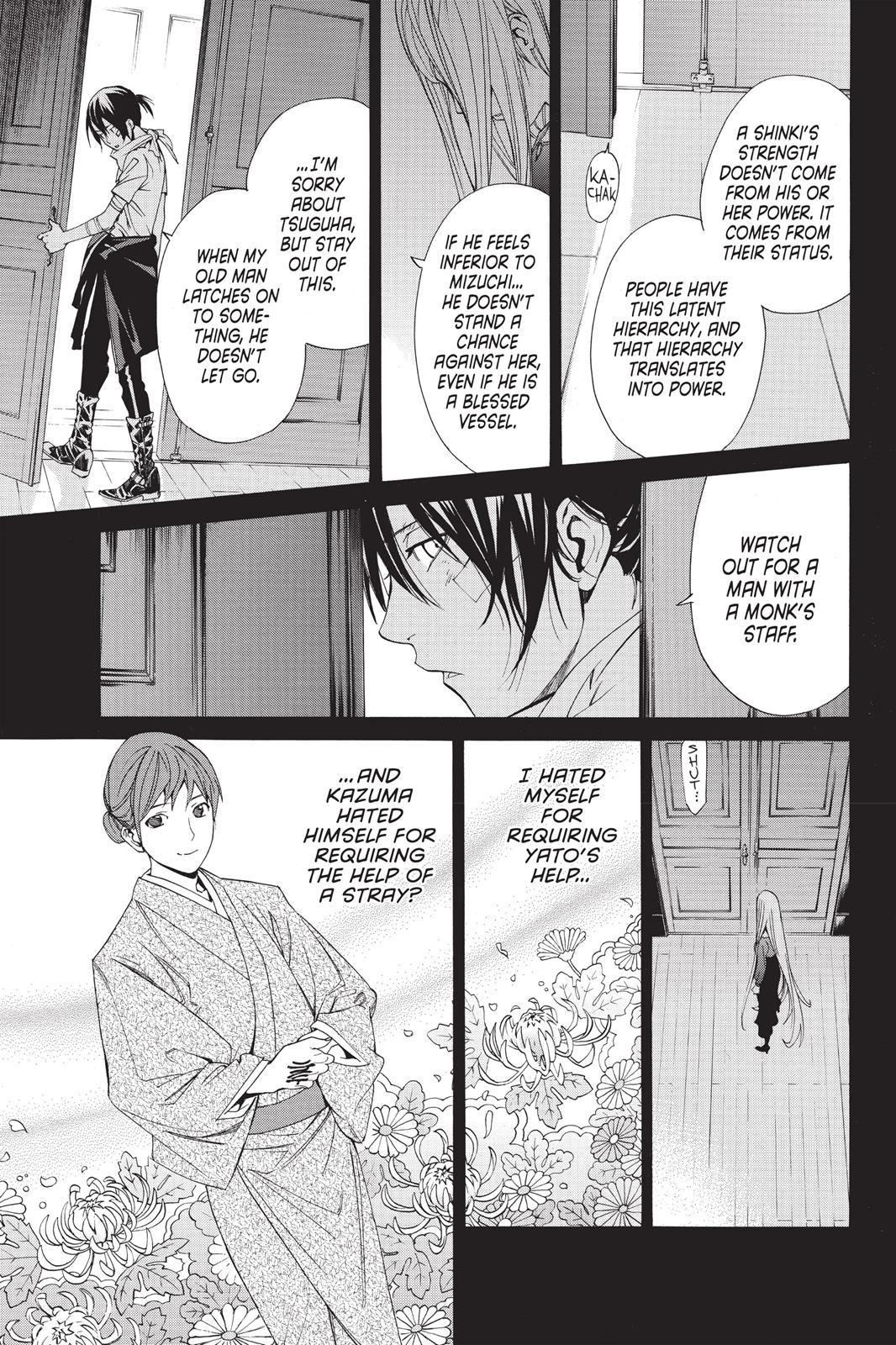 Noragami - Stray God Chapter 53 - Page 25
