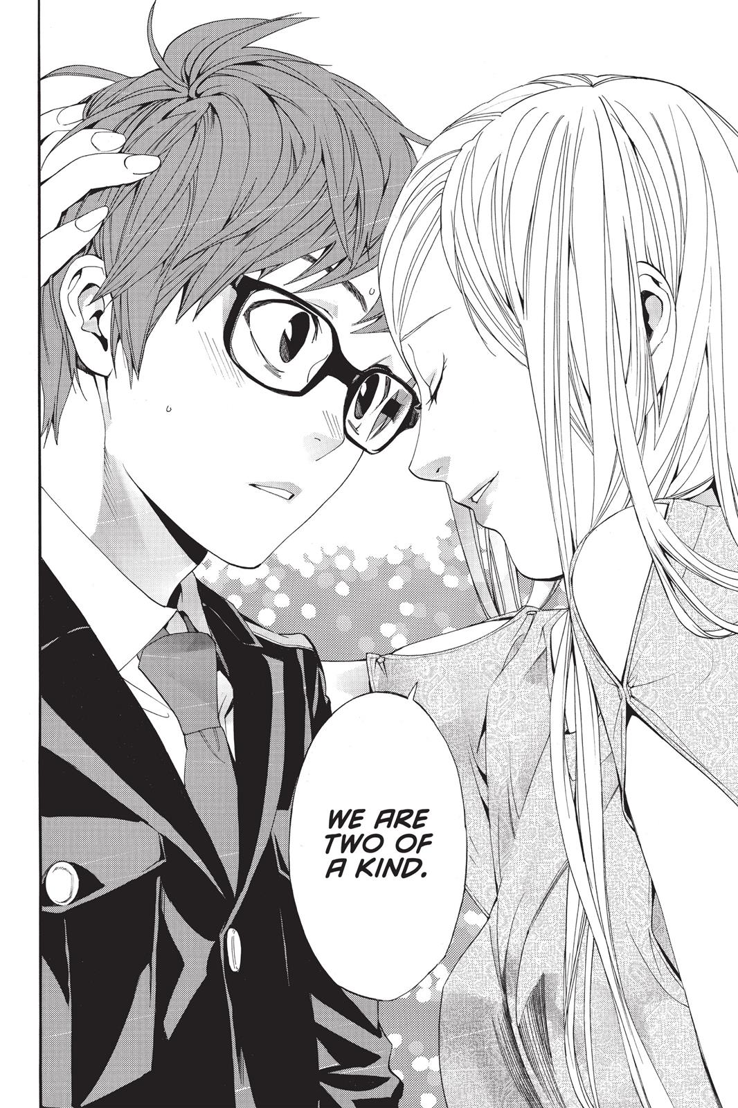 Noragami - Stray God Chapter 53 - Page 26