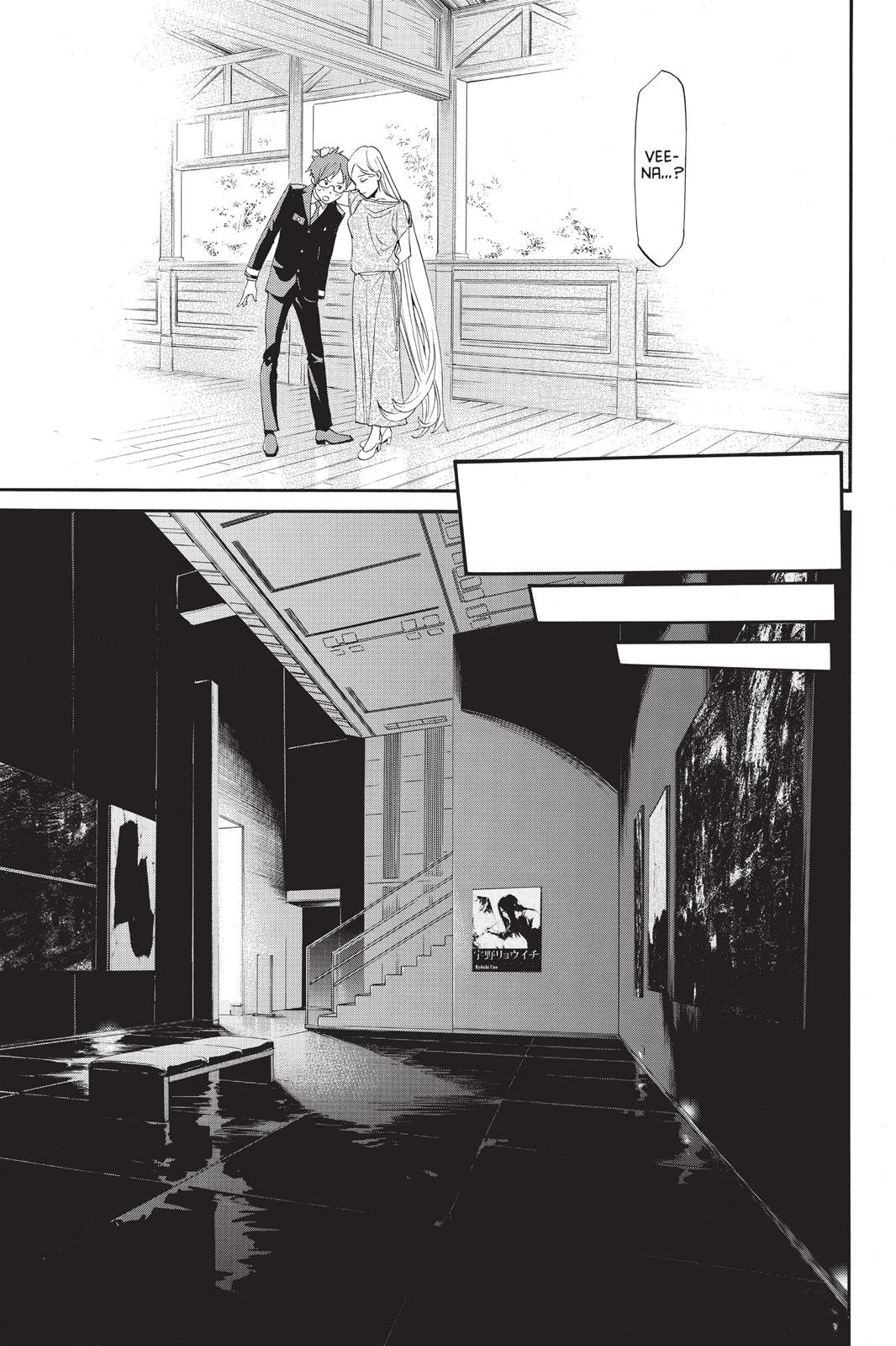 Noragami - Stray God Chapter 53 - Page 27
