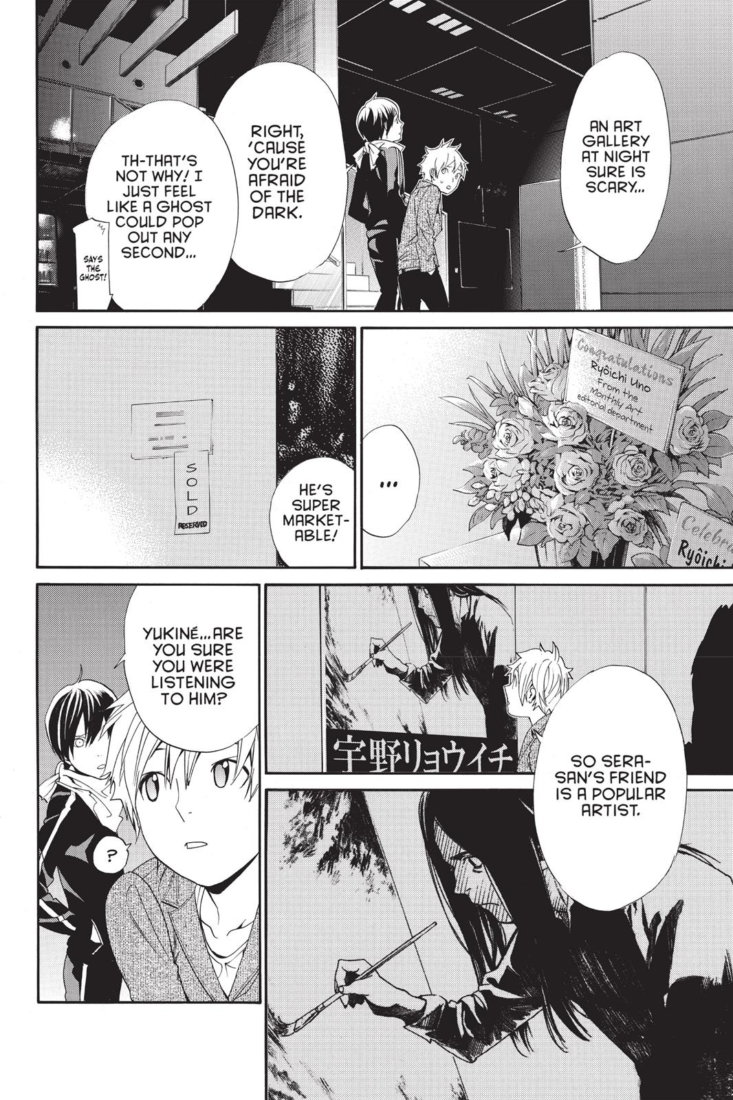Noragami - Stray God Chapter 53 - Page 28