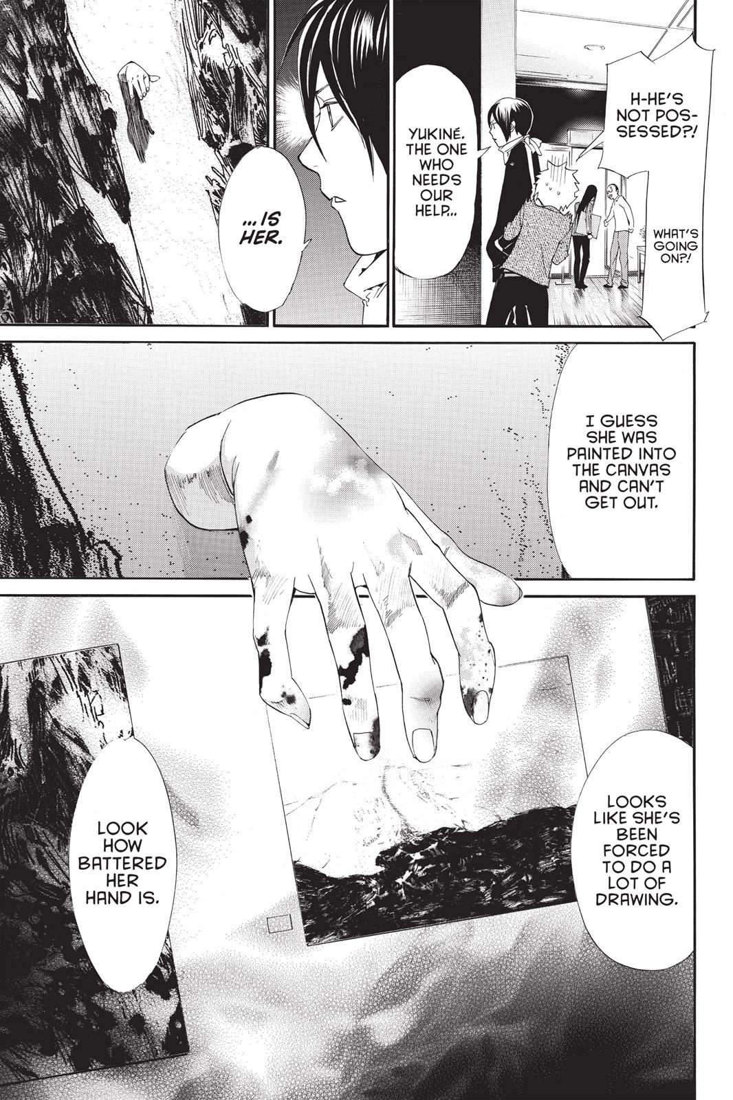 Noragami - Stray God Chapter 53 - Page 31
