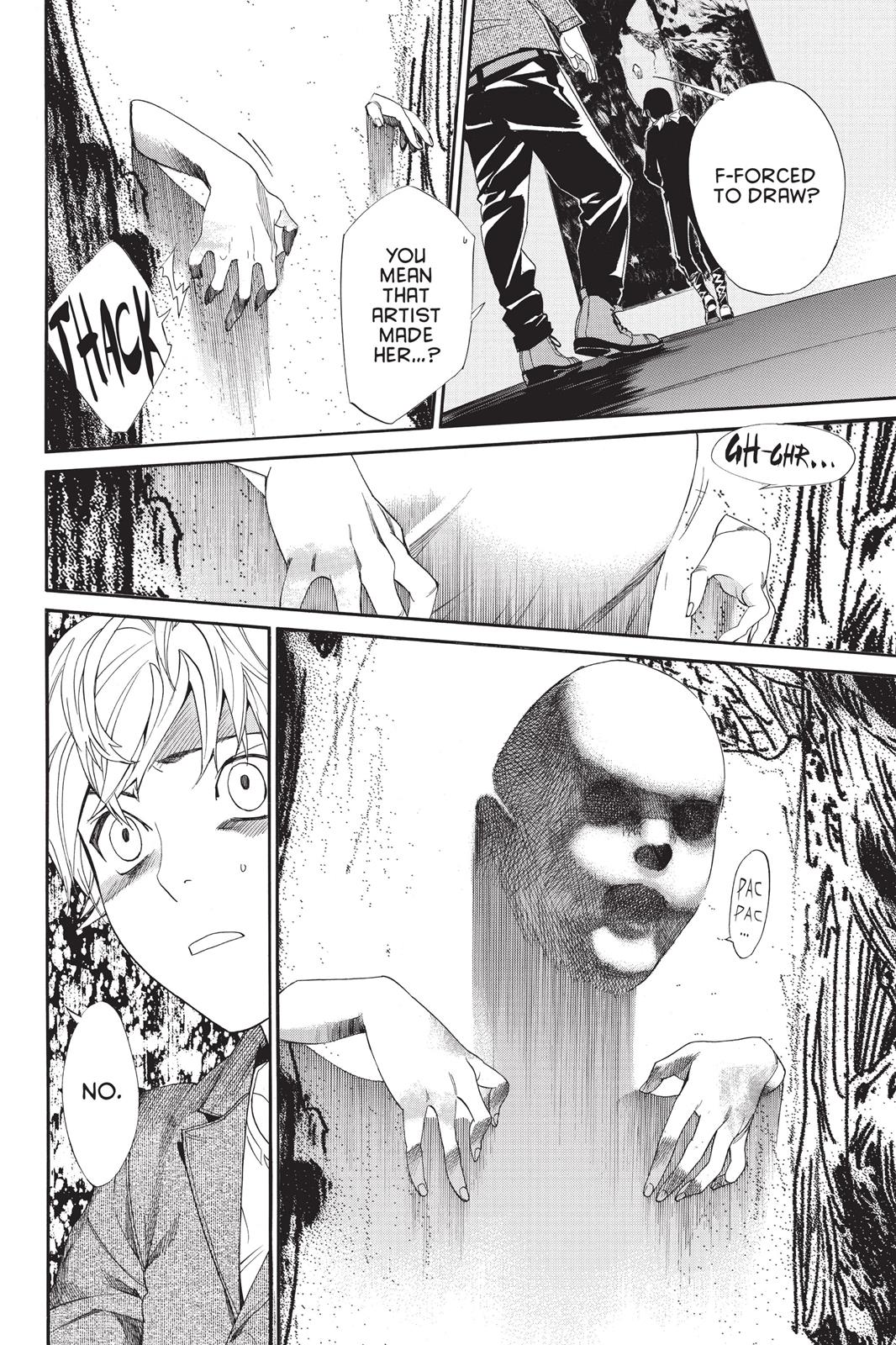 Noragami - Stray God Chapter 53 - Page 32