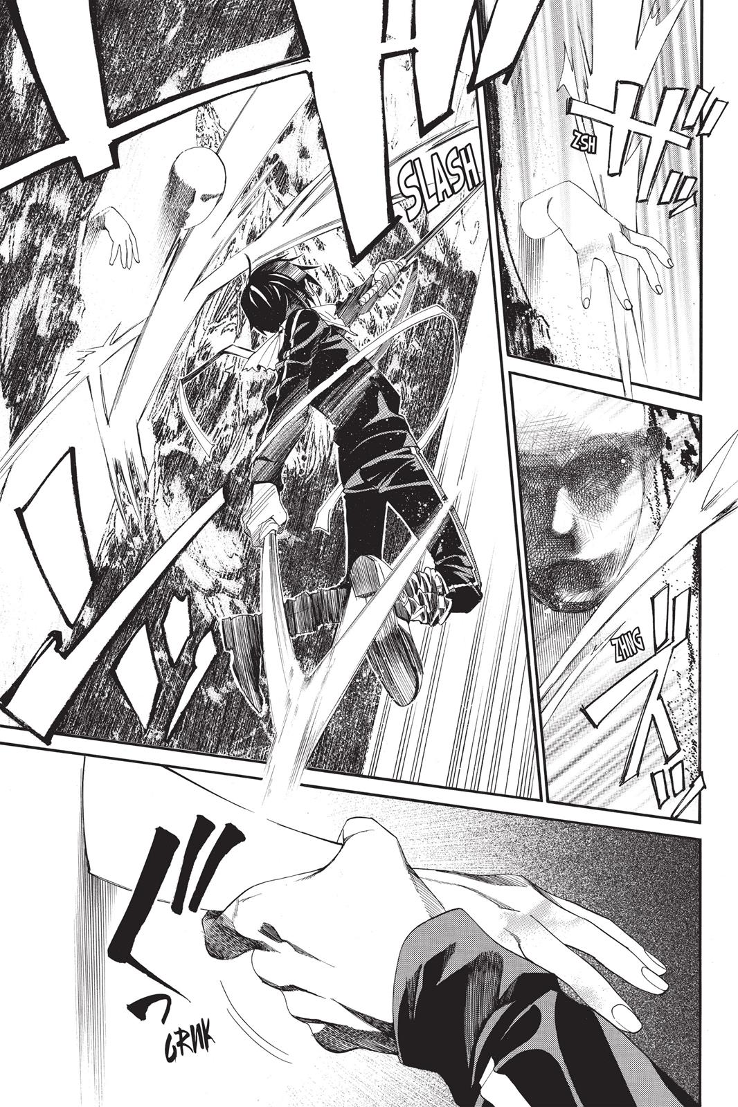 Noragami - Stray God Chapter 53 - Page 35