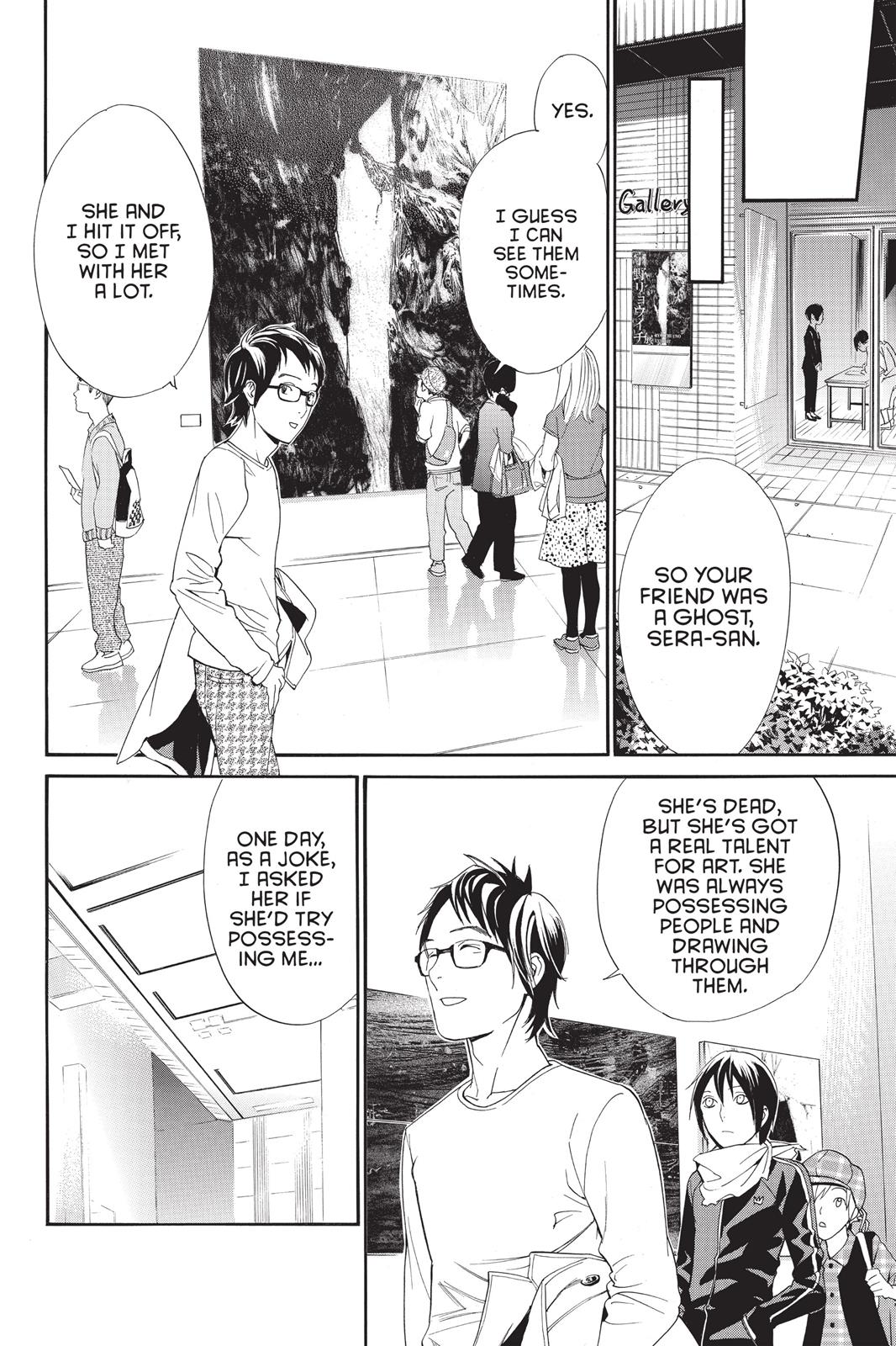 Noragami - Stray God Chapter 53 - Page 38
