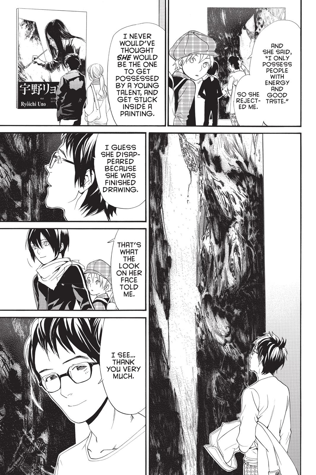 Noragami - Stray God Chapter 53 - Page 39