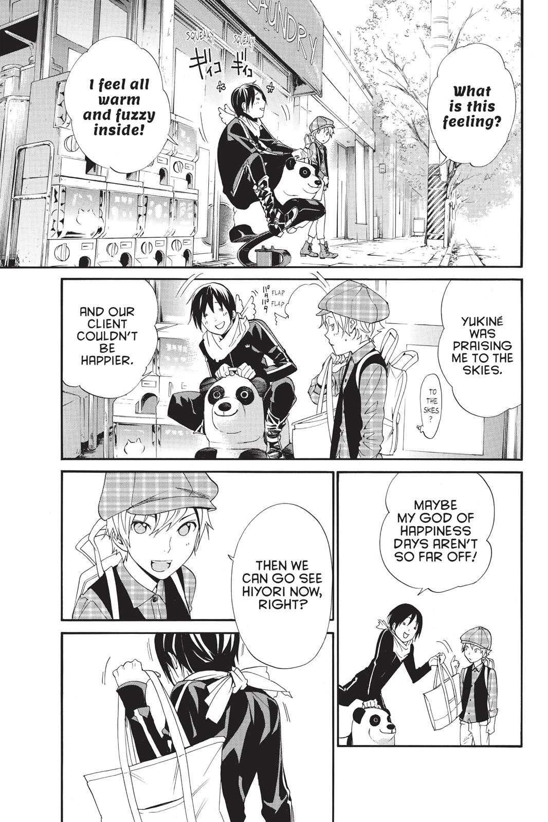 Noragami - Stray God Chapter 53 - Page 43