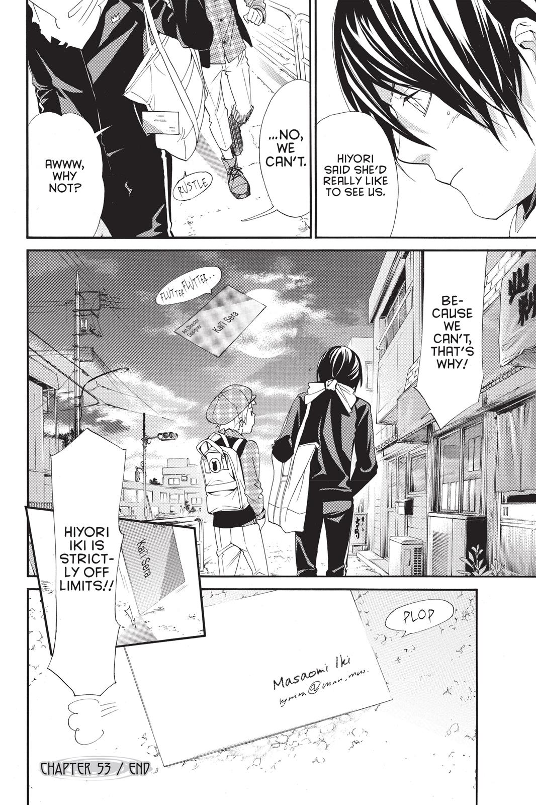 Noragami - Stray God Chapter 53 - Page 44