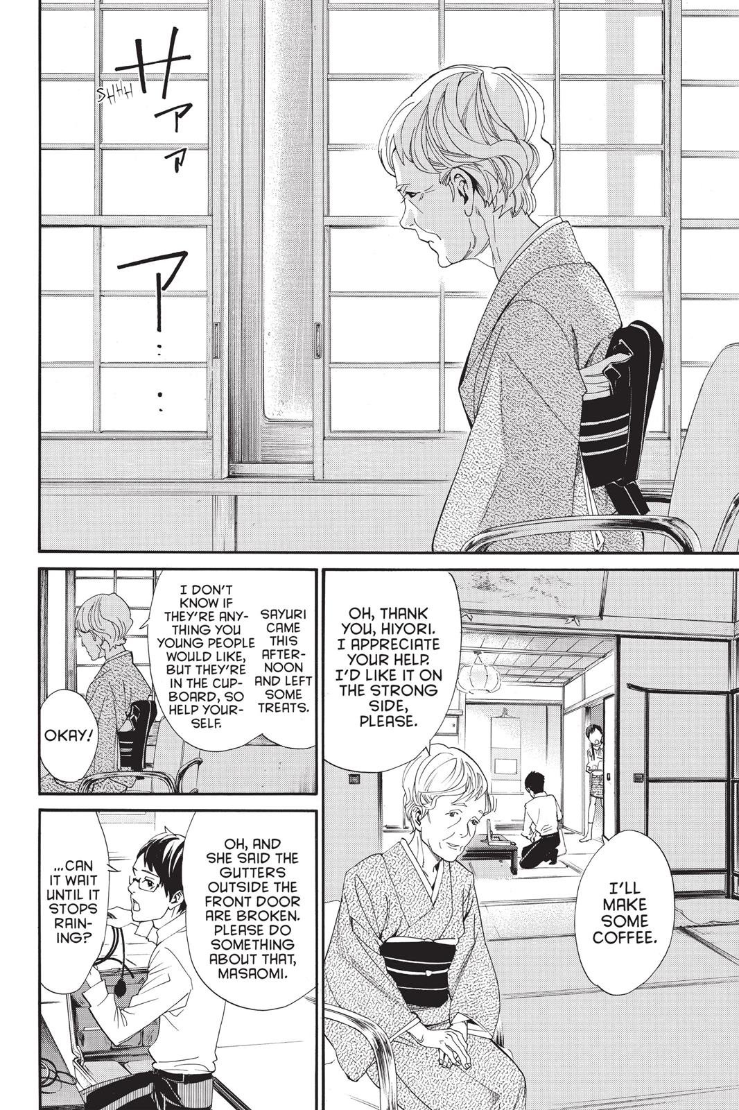 Noragami - Stray God Chapter 54 - Page 12
