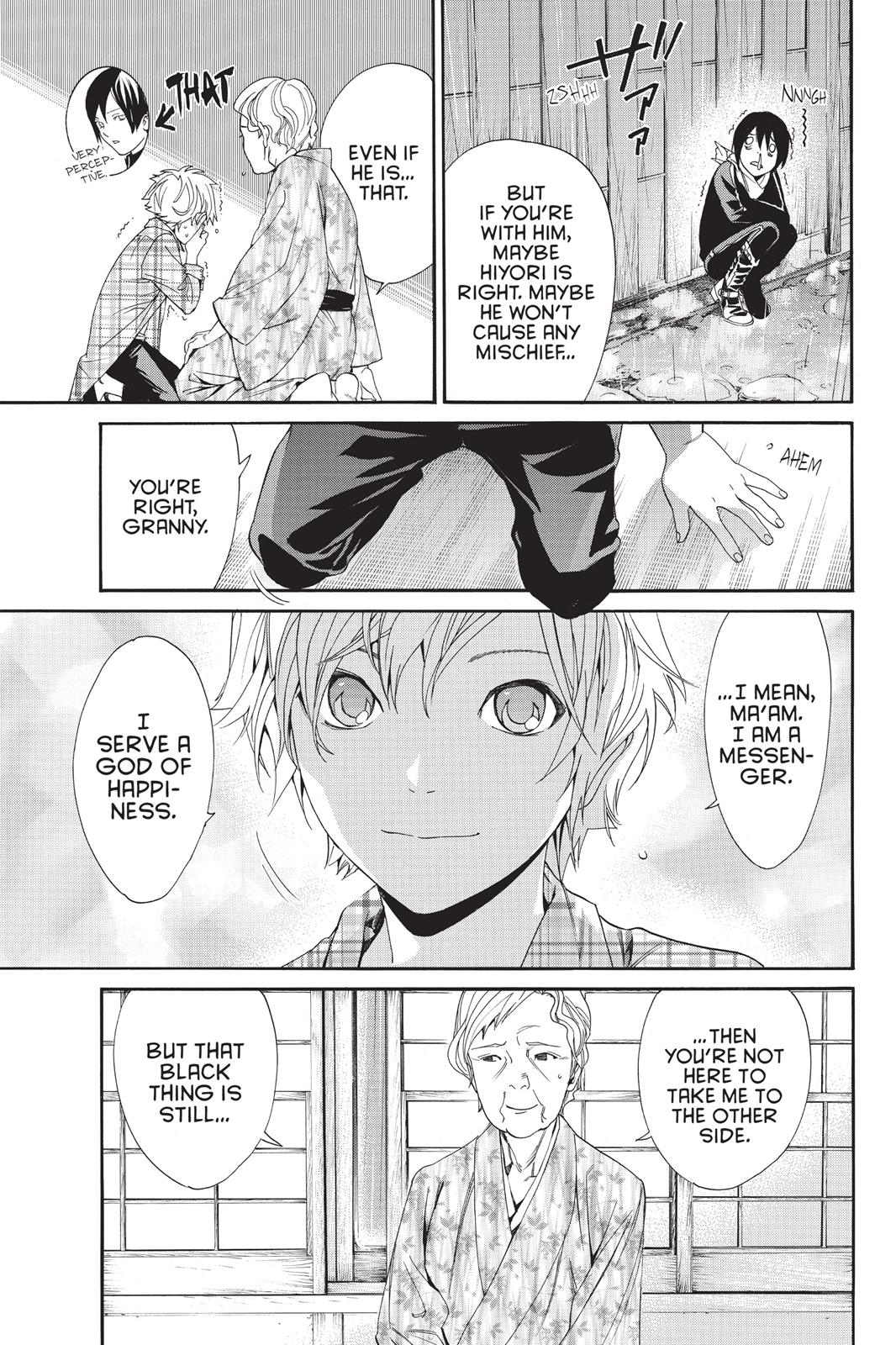 Noragami - Stray God Chapter 54 - Page 33