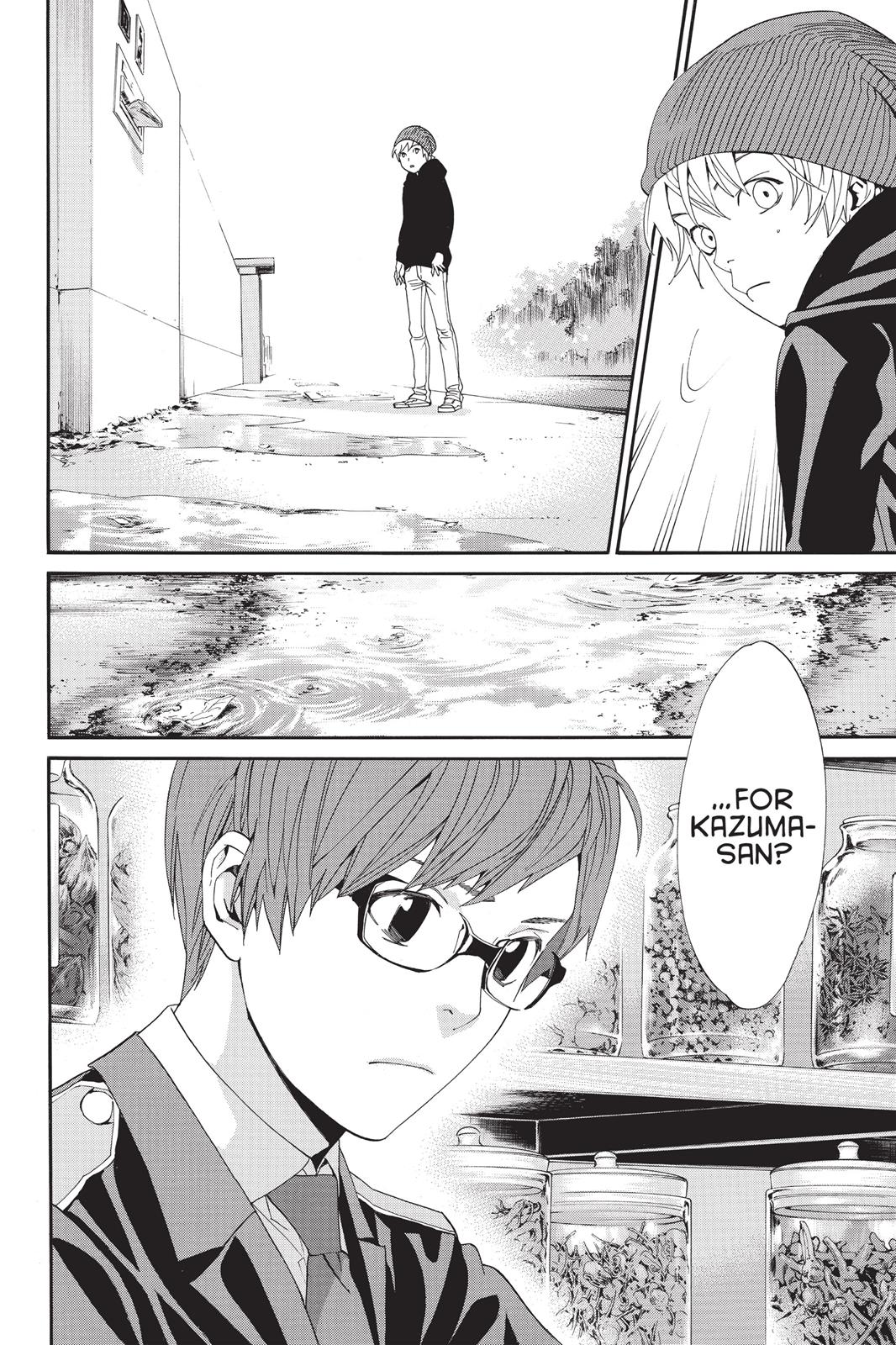 Noragami - Stray God Chapter 55 - Page 8