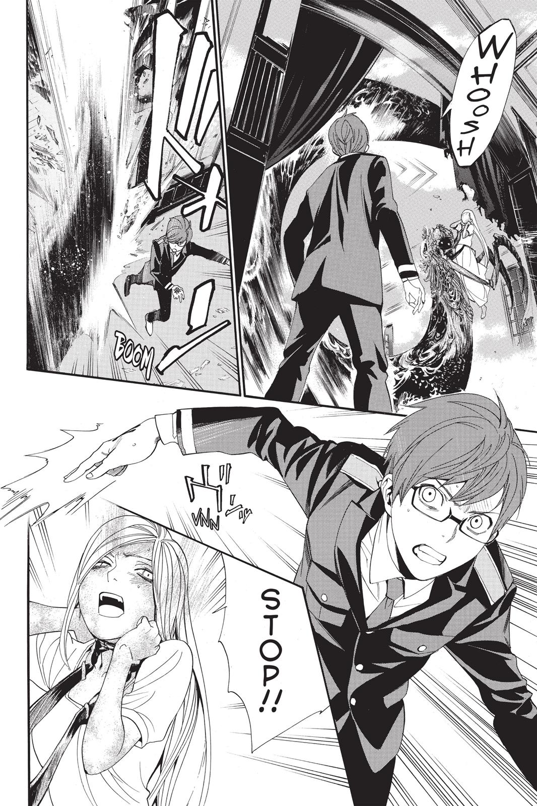 Noragami - Stray God Chapter 55 - Page 19