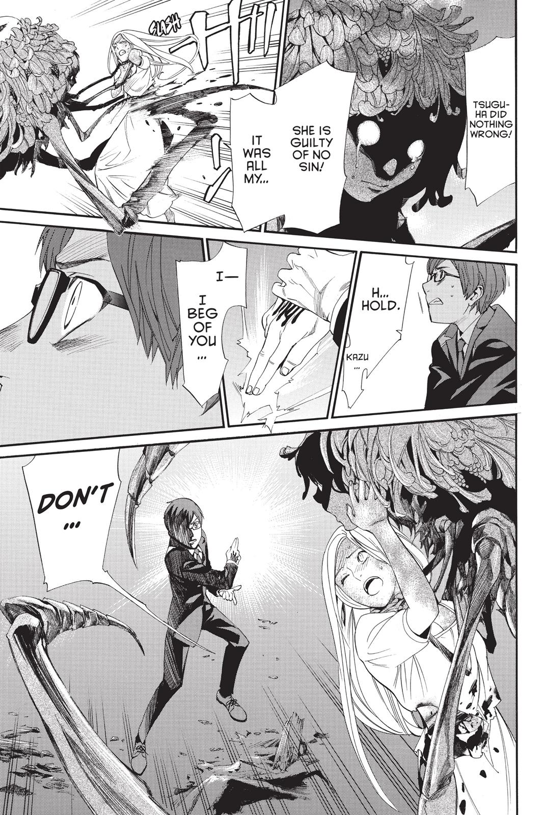 Noragami - Stray God Chapter 55 - Page 20