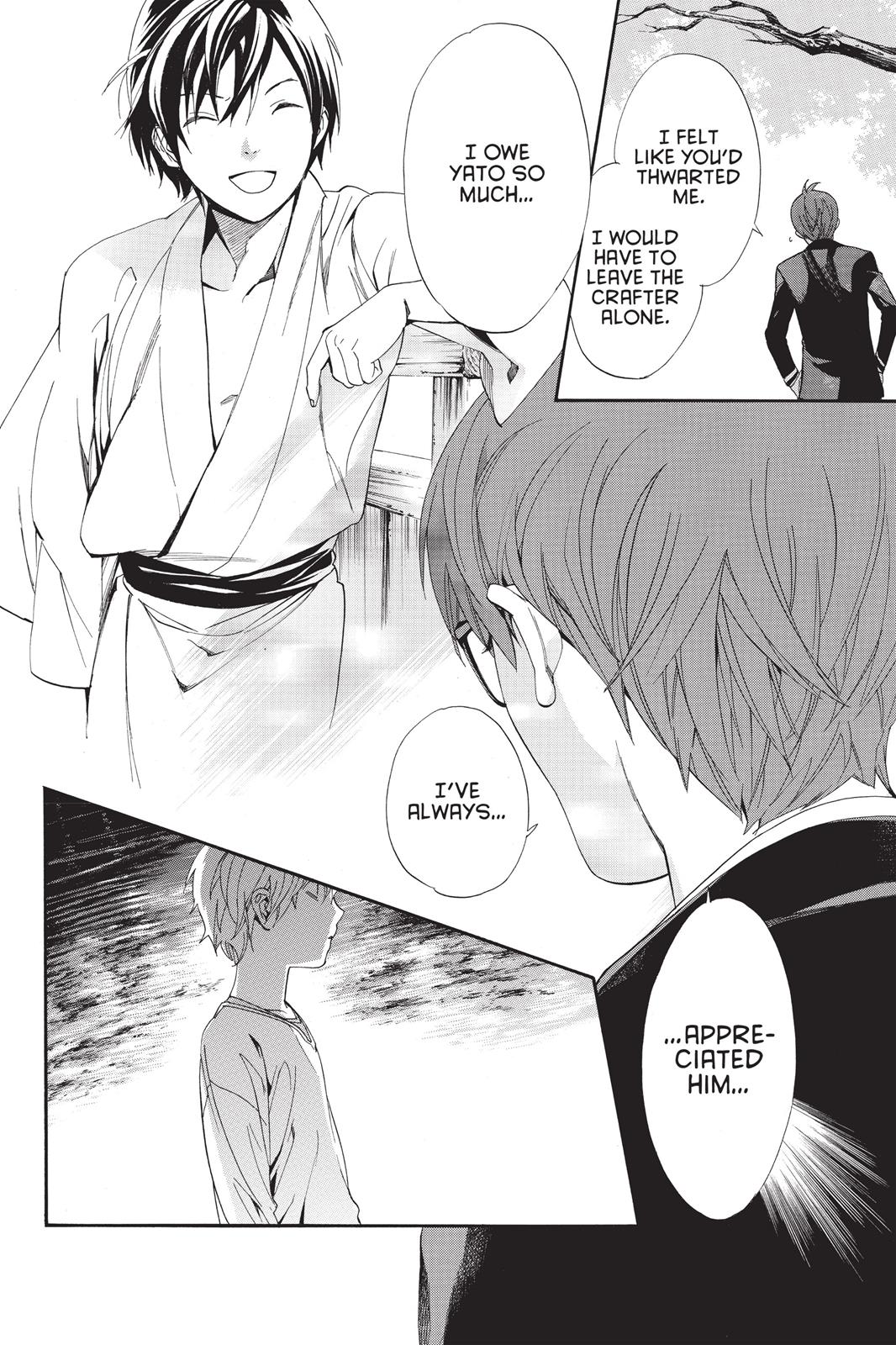 Noragami - Stray God Chapter 55 - Page 37