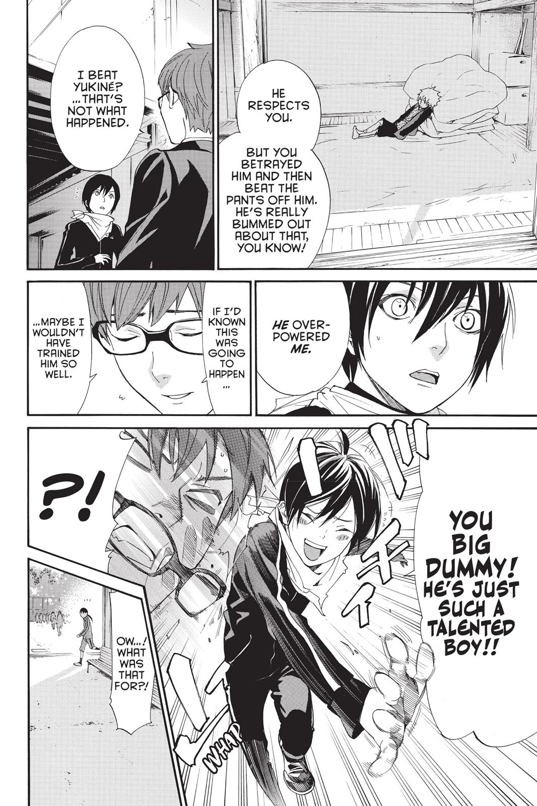 Noragami - Stray God Chapter 56 - Page 32