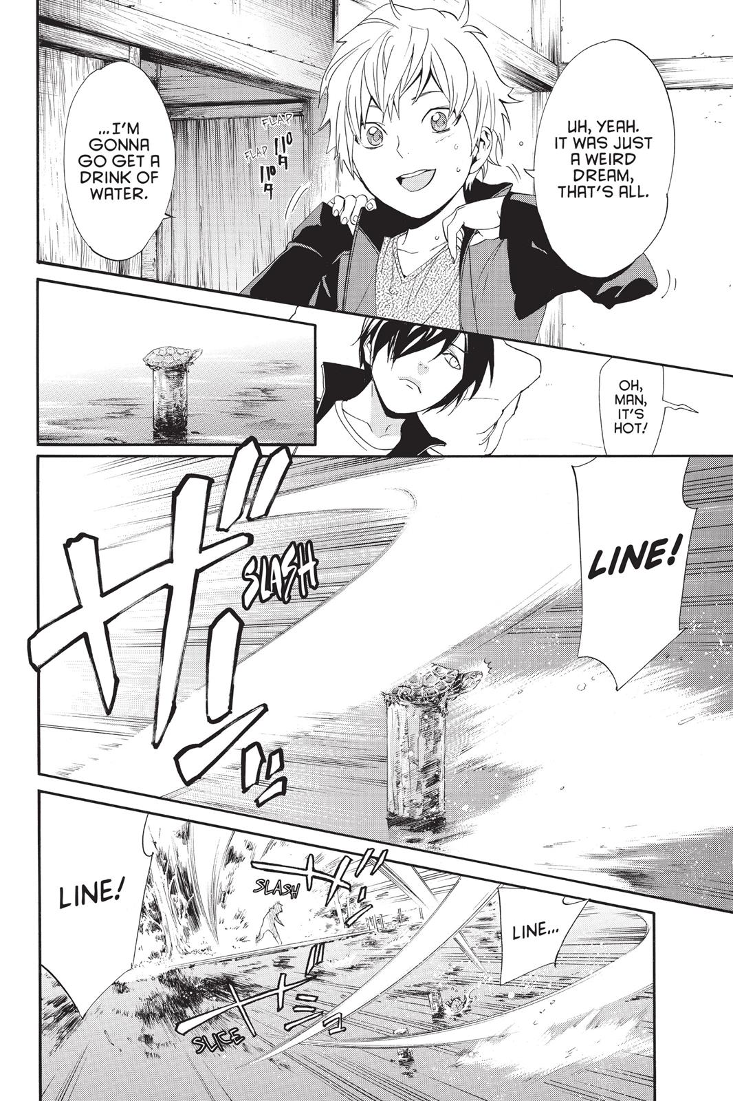 Noragami - Stray God Chapter 56 - Page 40