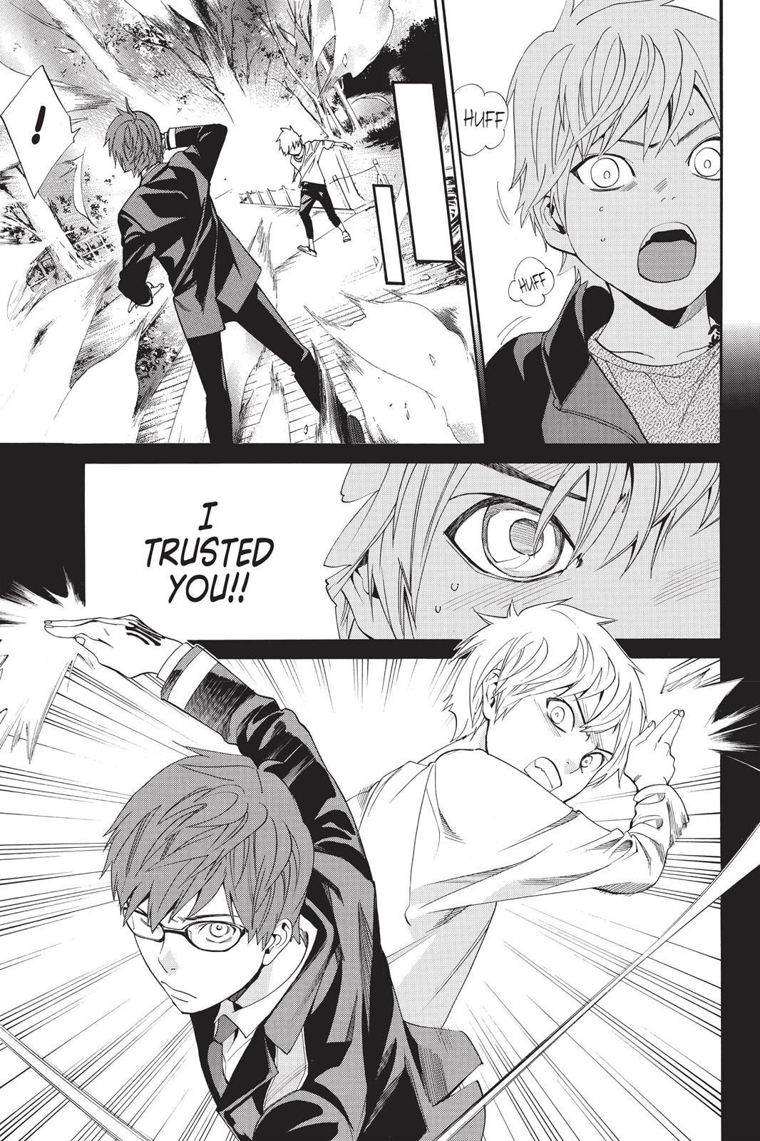 Noragami - Stray God Chapter 56 - Page 41