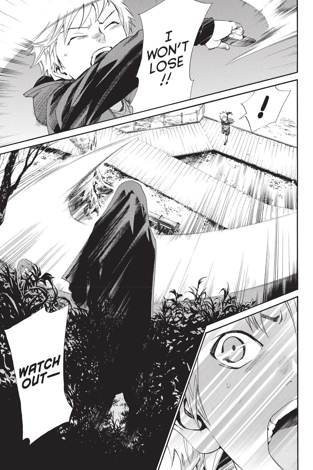 Noragami - Stray God Chapter 56 - Page 45