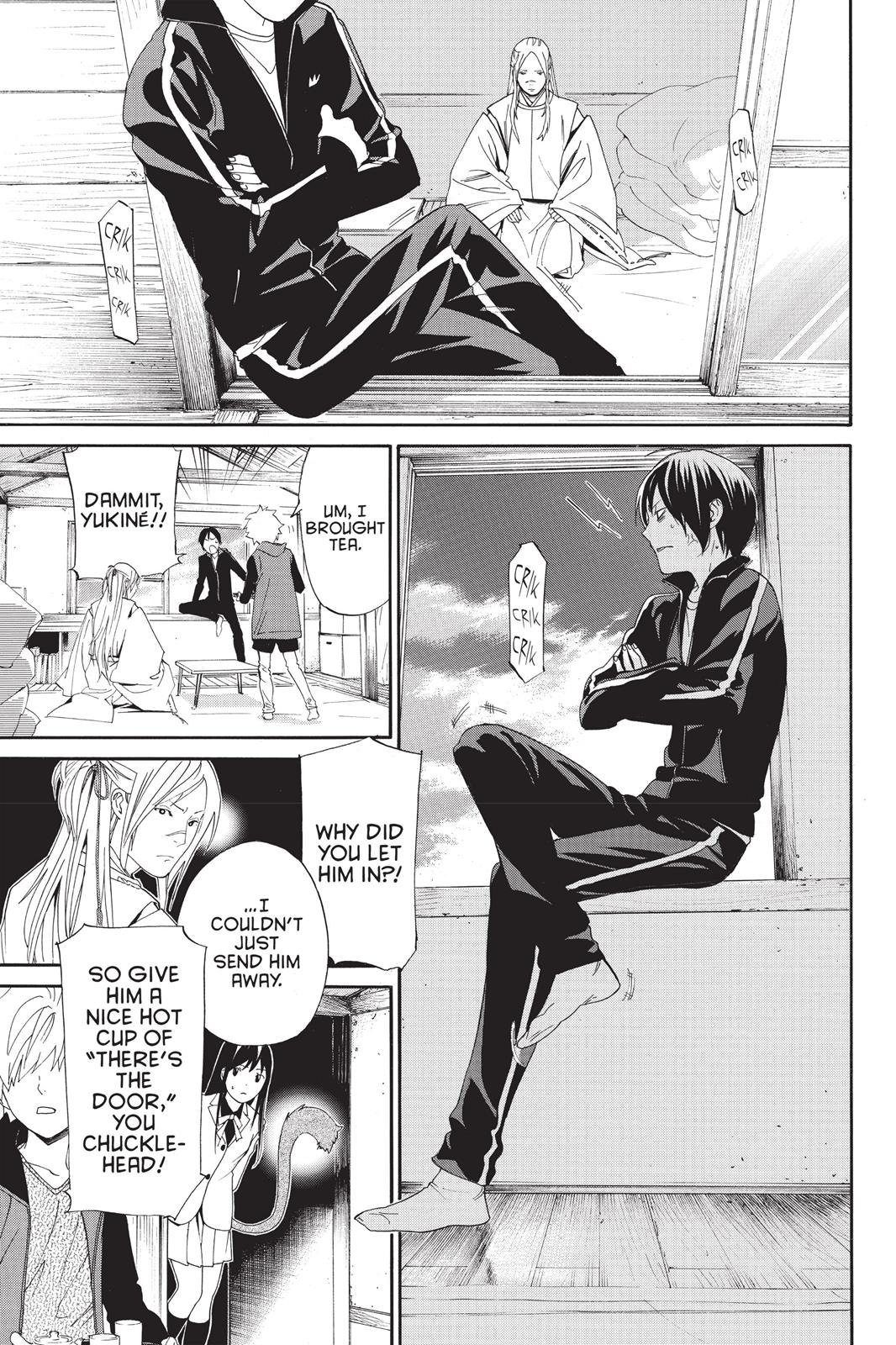 Noragami - Stray God Chapter 57 - Page 3