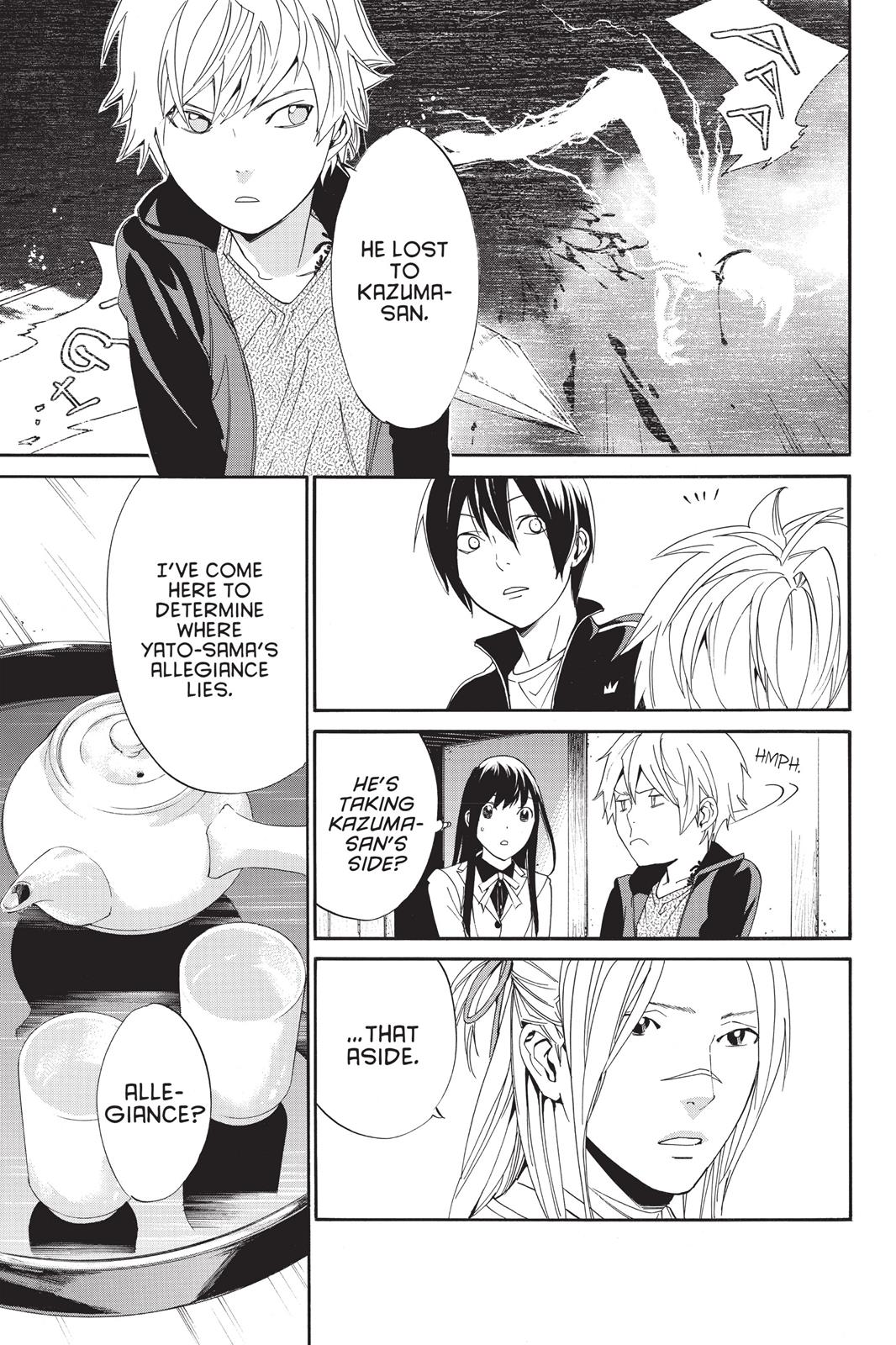 Noragami - Stray God Chapter 57 - Page 5