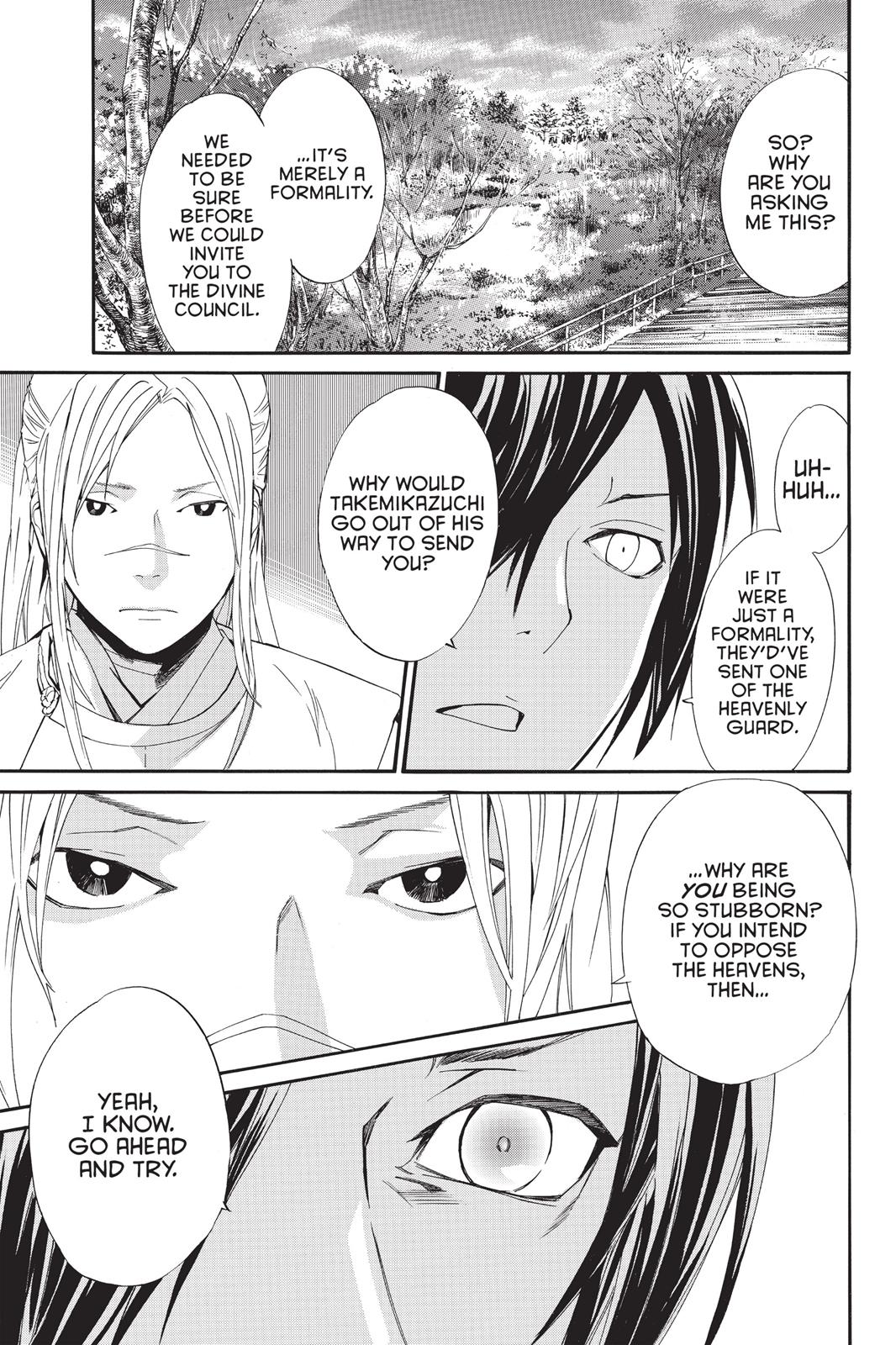 Noragami - Stray God Chapter 57 - Page 9