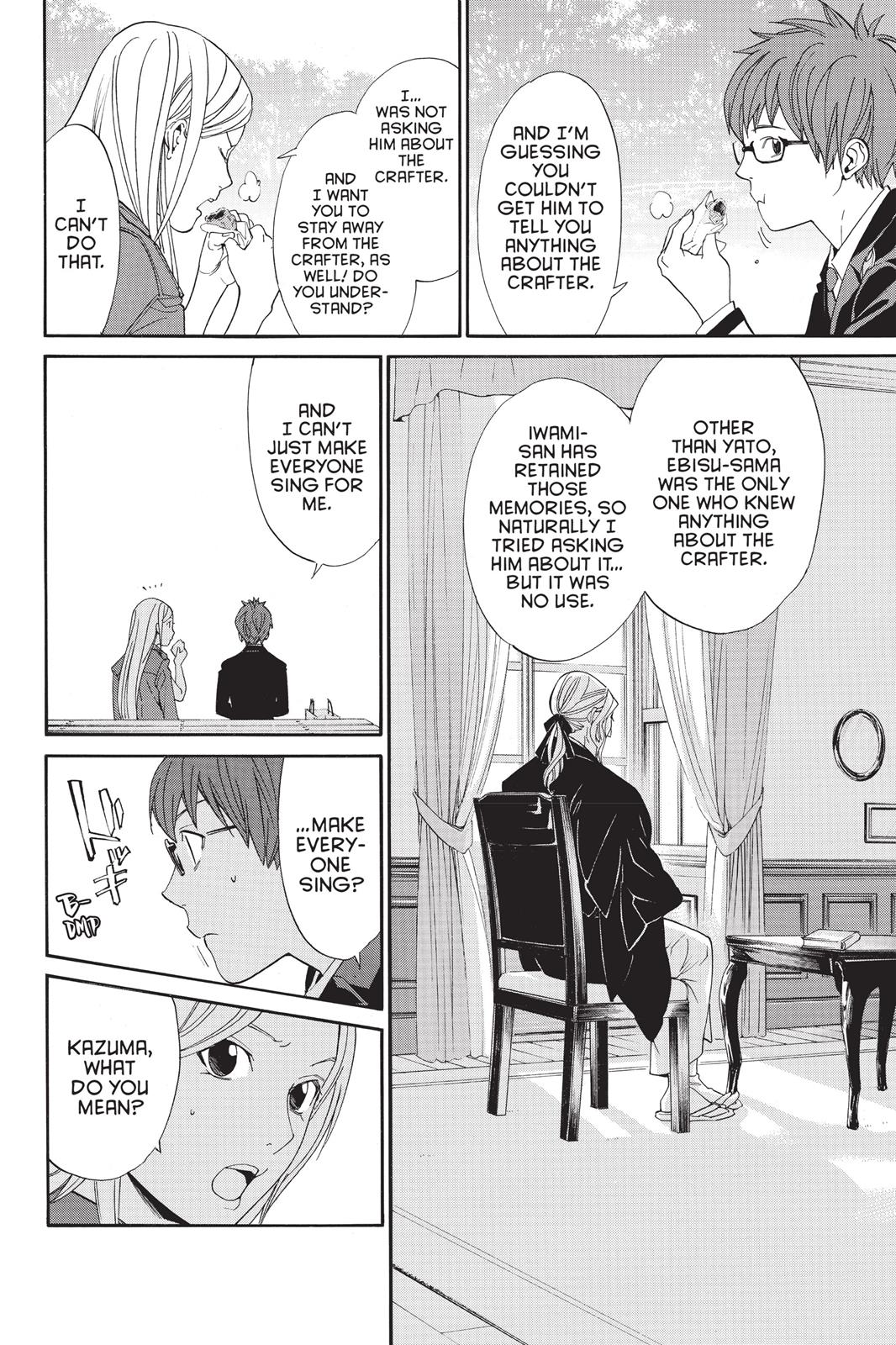 Noragami - Stray God Chapter 57 - Page 24