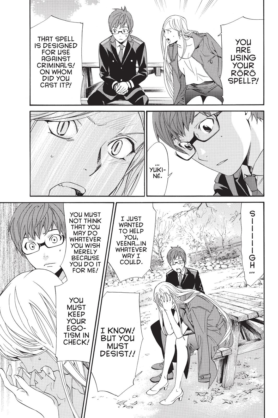 Noragami - Stray God Chapter 57 - Page 25