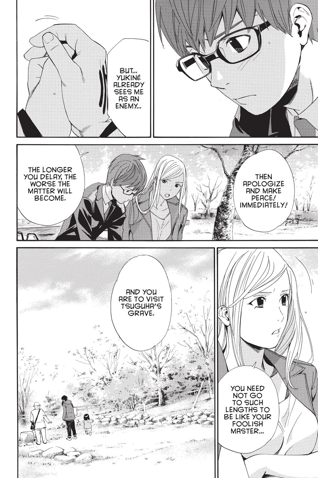 Noragami - Stray God Chapter 57 - Page 28
