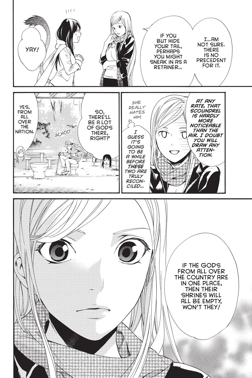 Noragami - Stray God Chapter 57 - Page 34