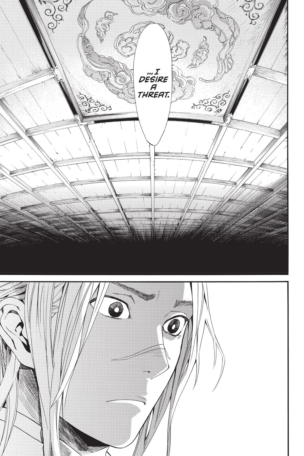 Noragami - Stray God Chapter 57 - Page 42