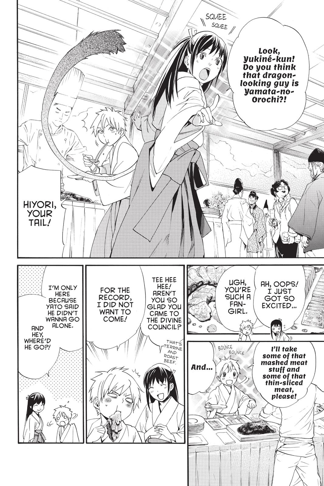 Noragami - Stray God Chapter 58 - Page 3