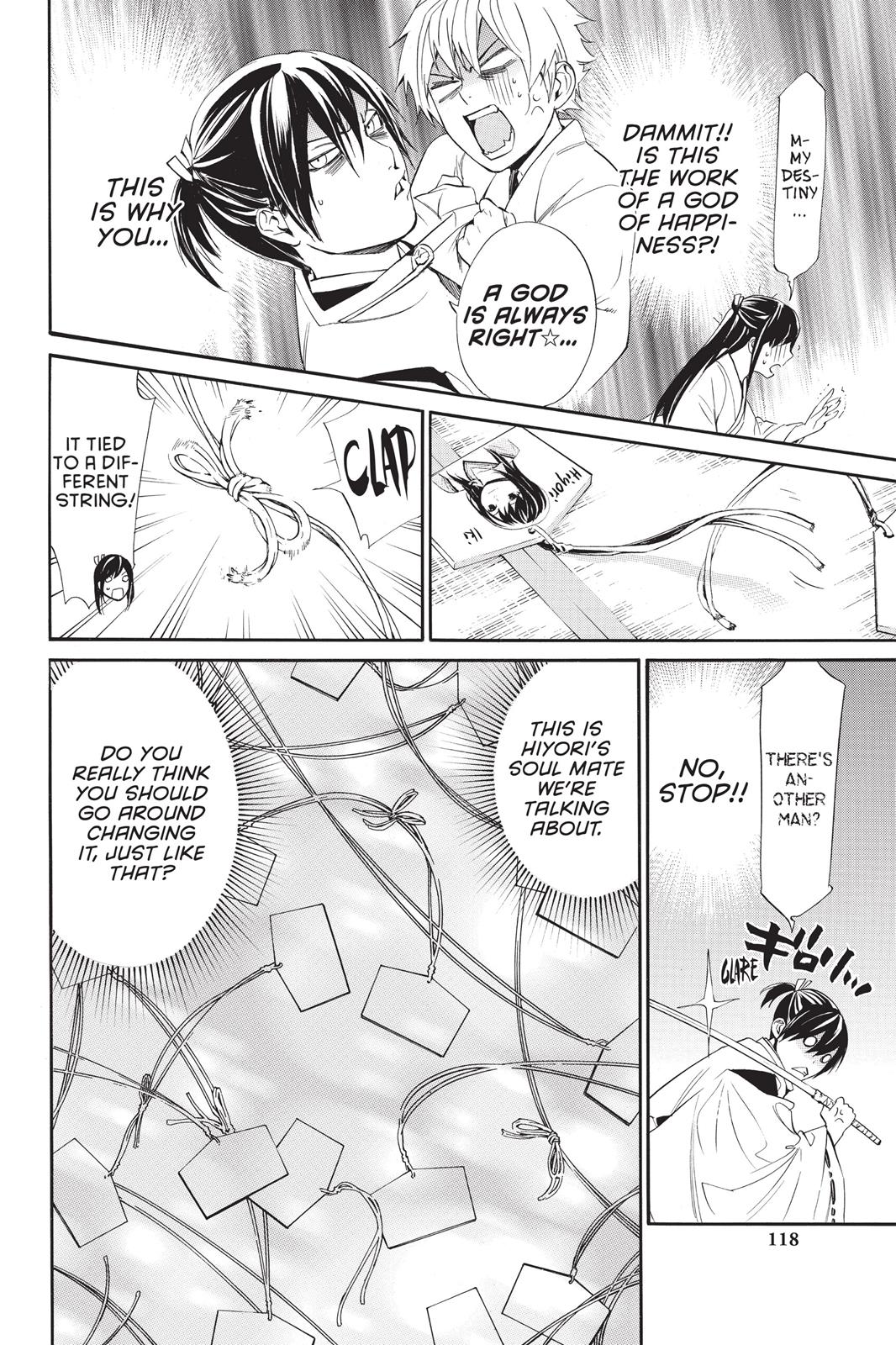 Noragami - Stray God Chapter 58 - Page 21
