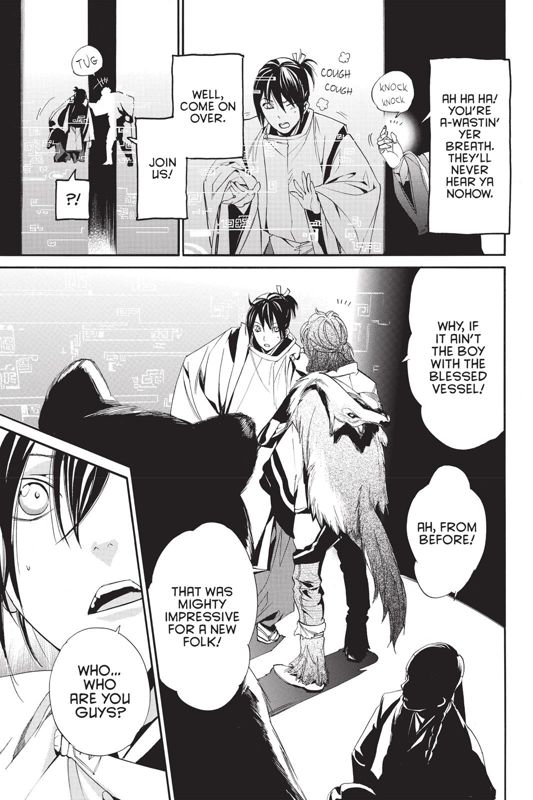 Noragami - Stray God Chapter 59 - Page 13