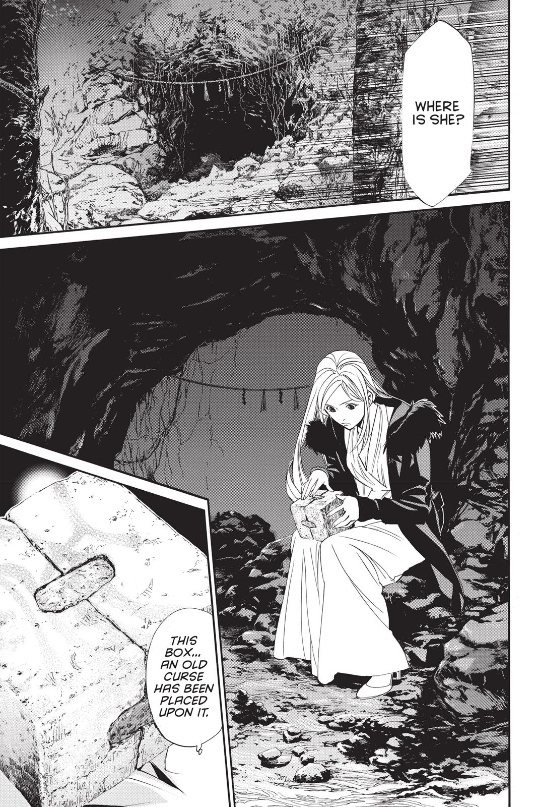 Noragami - Stray God Chapter 59 - Page 25