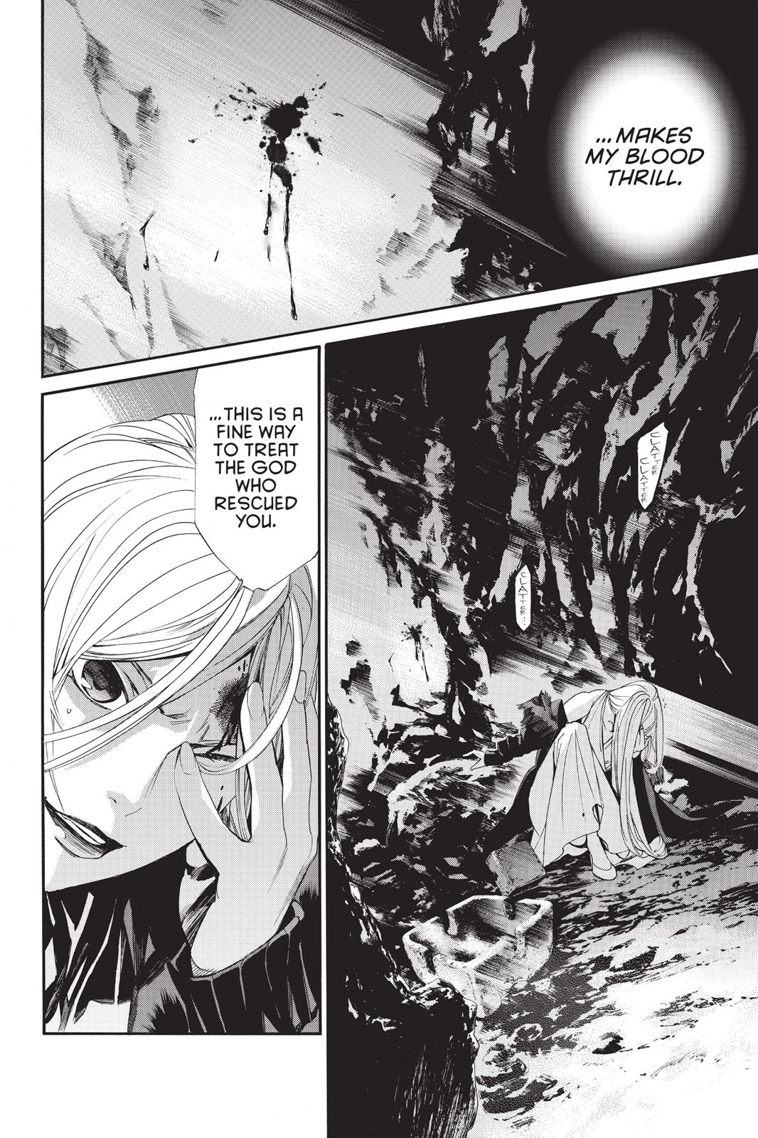 Noragami - Stray God Chapter 59 - Page 34