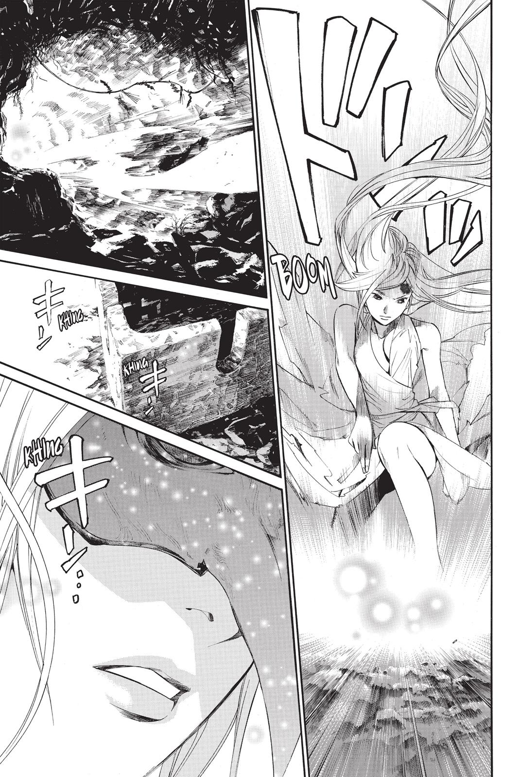 Noragami - Stray God Chapter 59 - Page 43