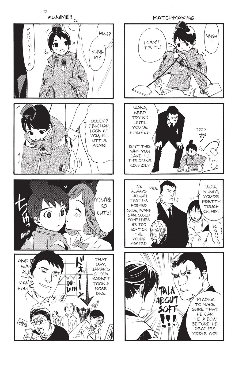 Noragami - Stray God Chapter 59 - Page 48