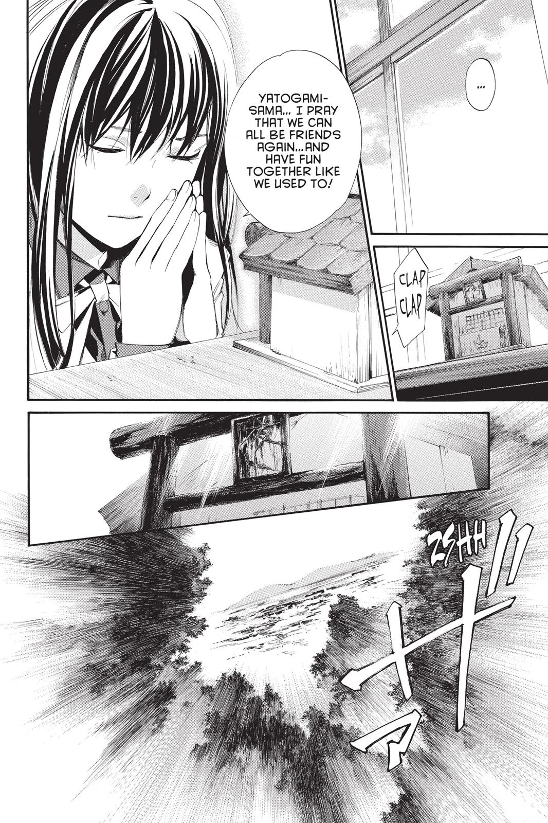 Noragami - Stray God Chapter 60 - Page 17