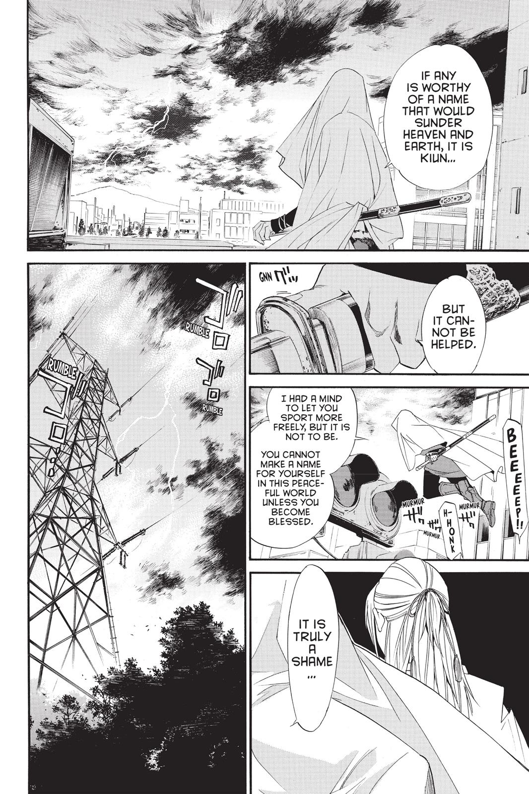 Noragami - Stray God Chapter 61 - Page 29
