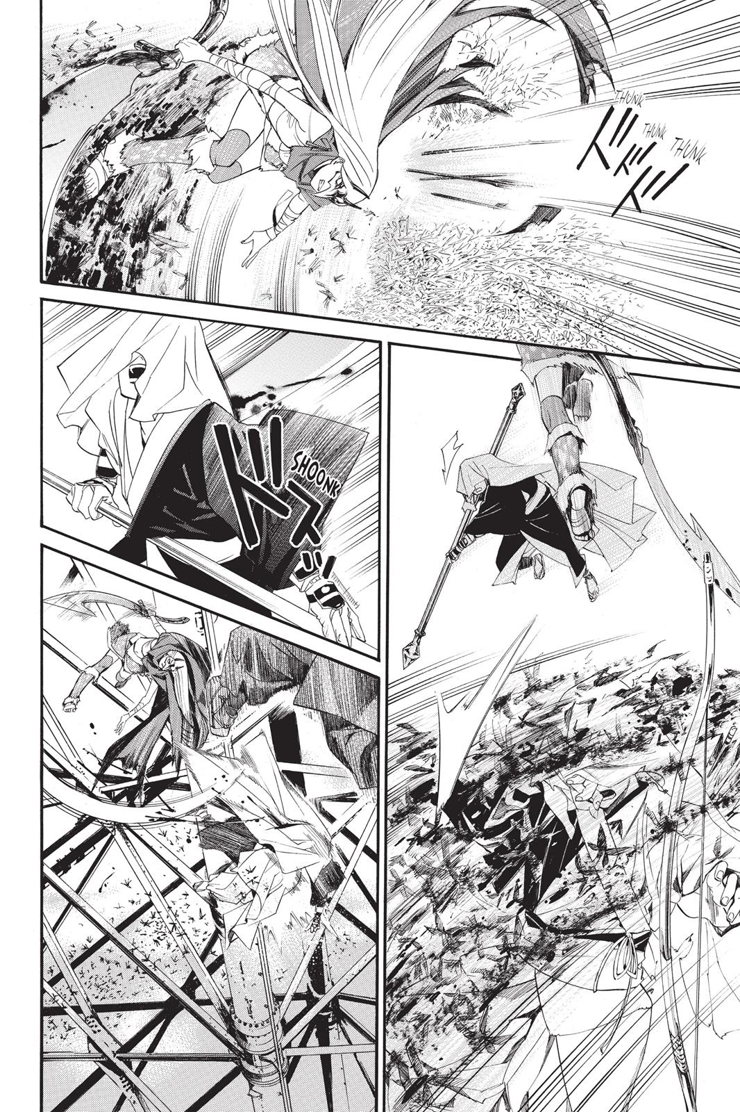 Noragami - Stray God Chapter 61 - Page 31