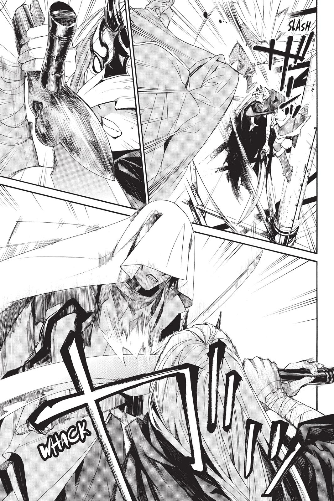 Noragami - Stray God Chapter 61 - Page 32