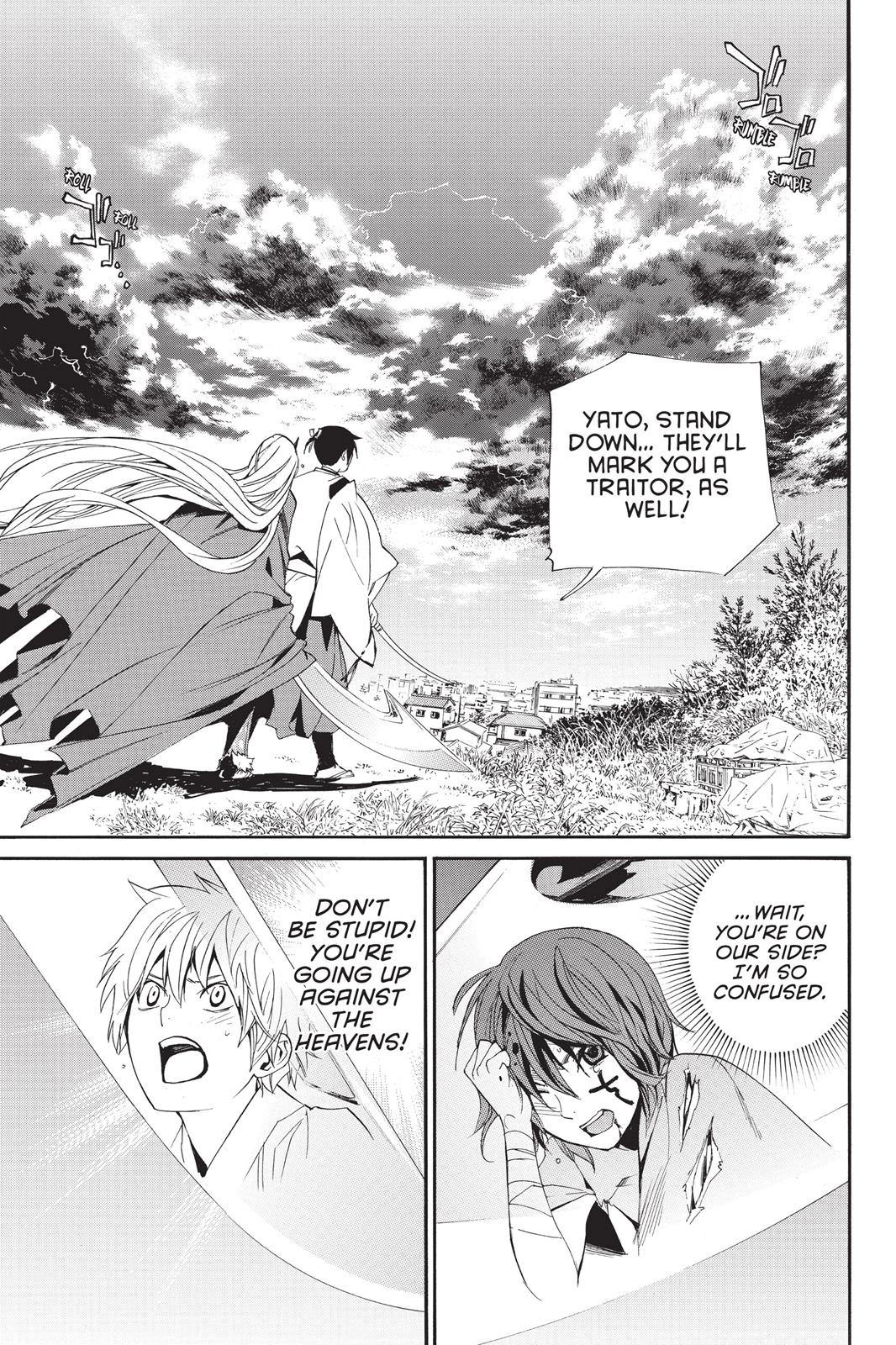 Noragami - Stray God Chapter 62 - Page 3