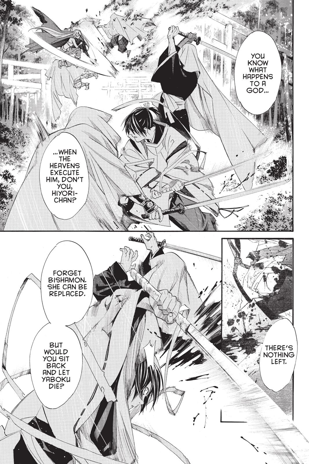 Noragami - Stray God Chapter 62 - Page 21