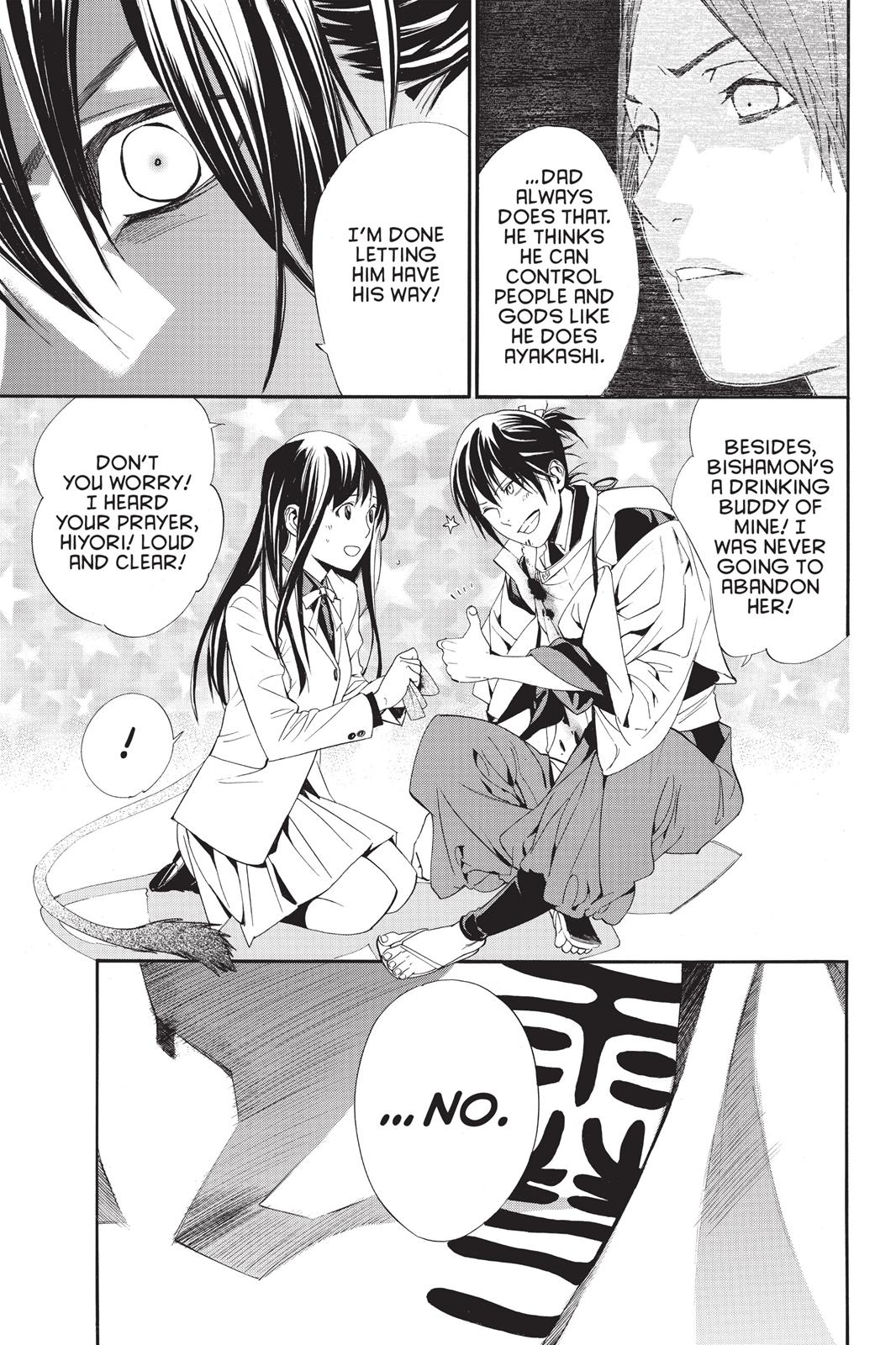 Noragami - Stray God Chapter 63 - Page 11